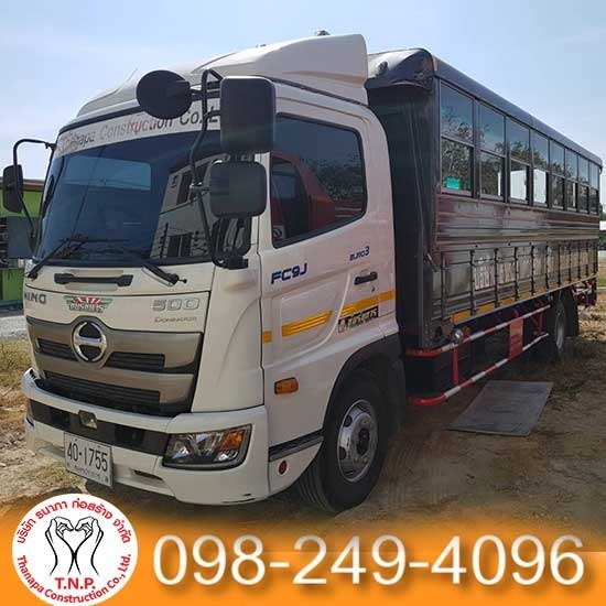 เช่ารถสองแถวใหญ่ สมุทรปราการ เช่ารถสองแถวใหญ่ สมุทรปราการ 